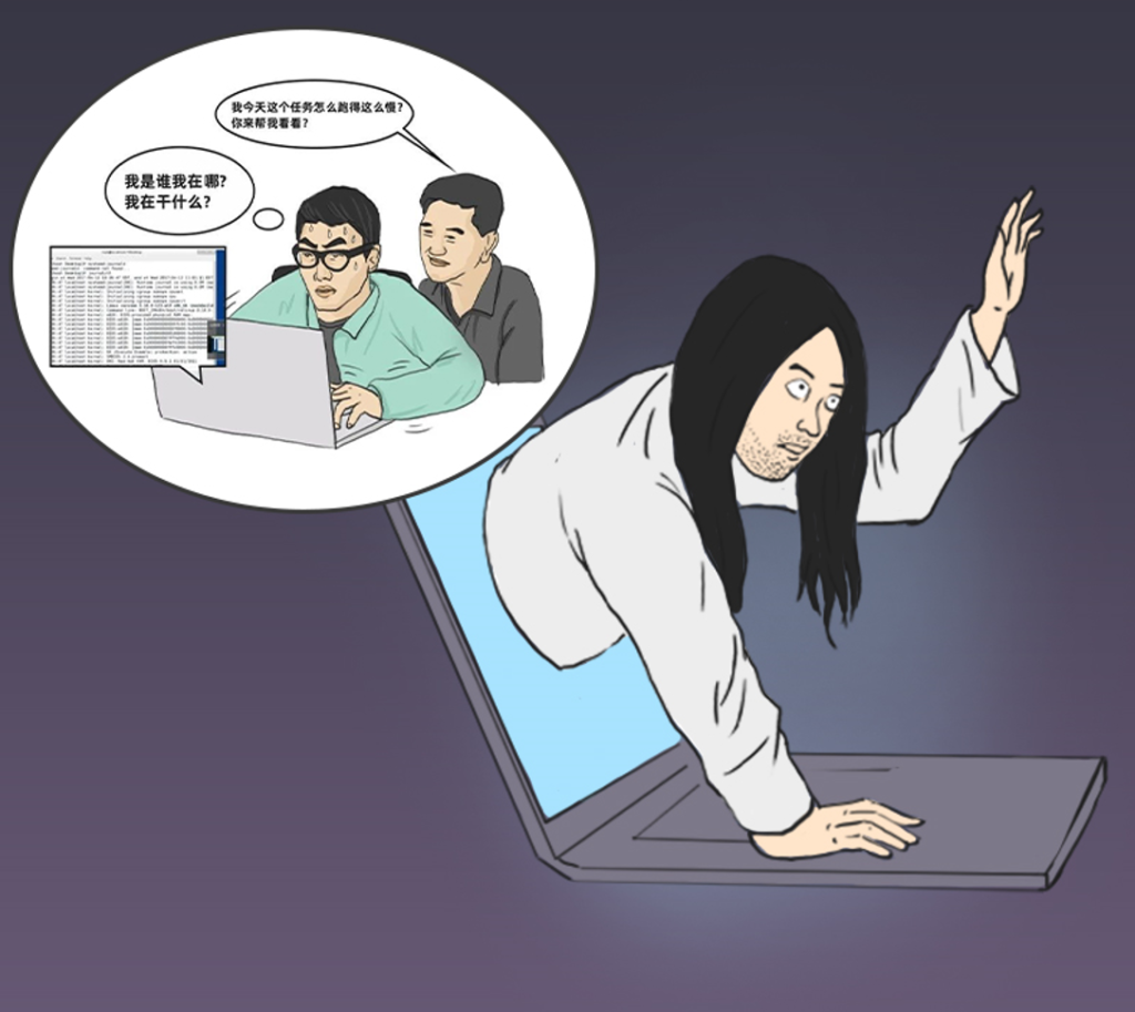 研發(fā)環(huán)境出BUG怎么辦